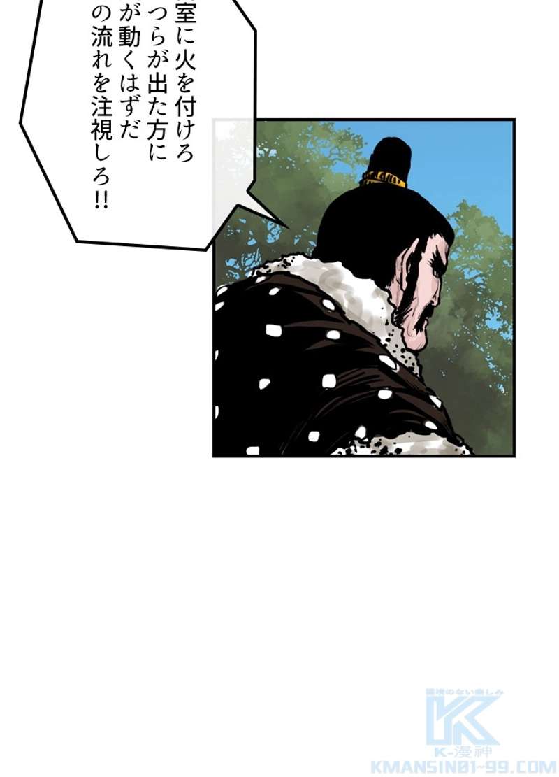 P53