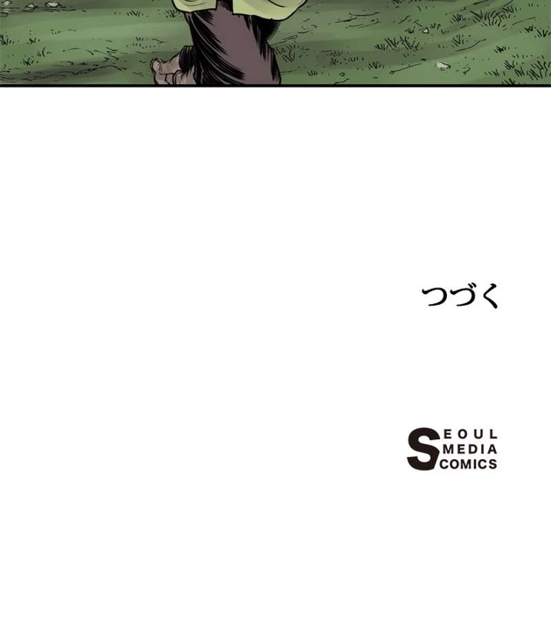 P59