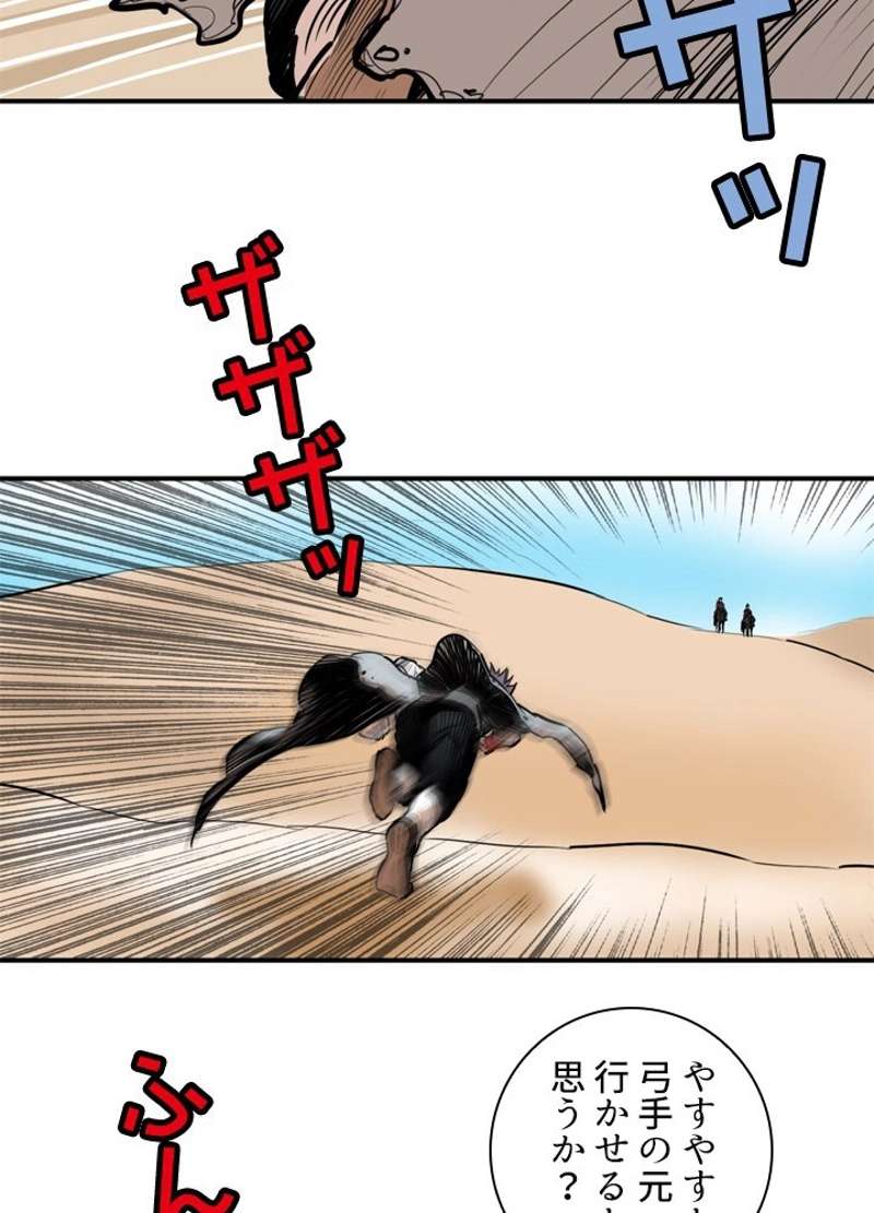 P29