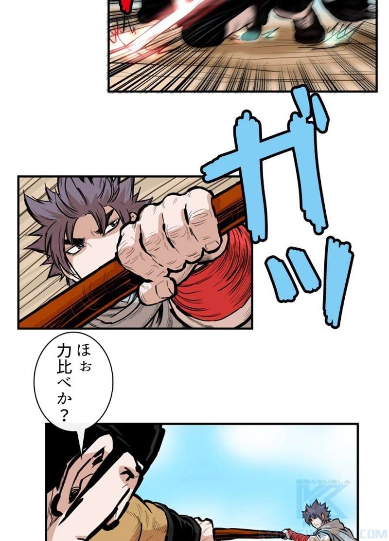 P31