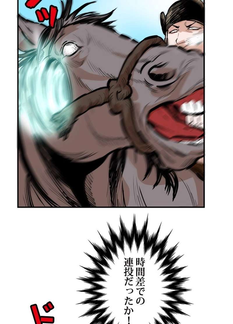 P39