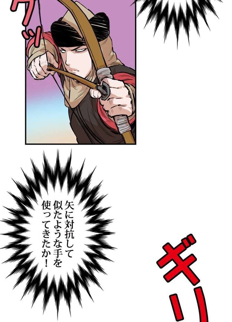 P41