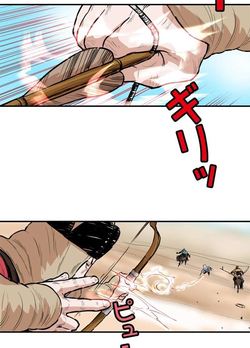 P42