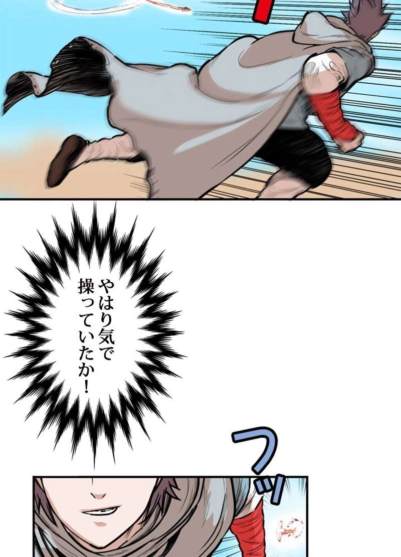 P45