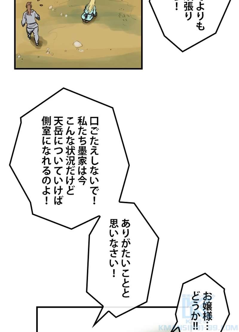 P47