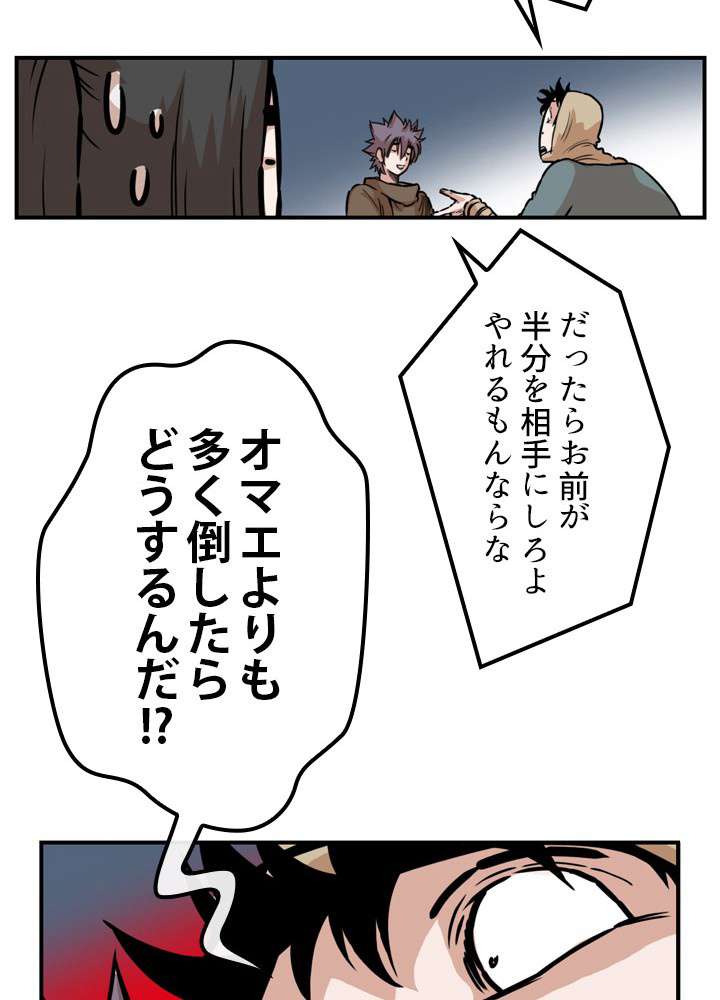 P39