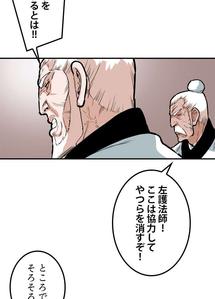 P48