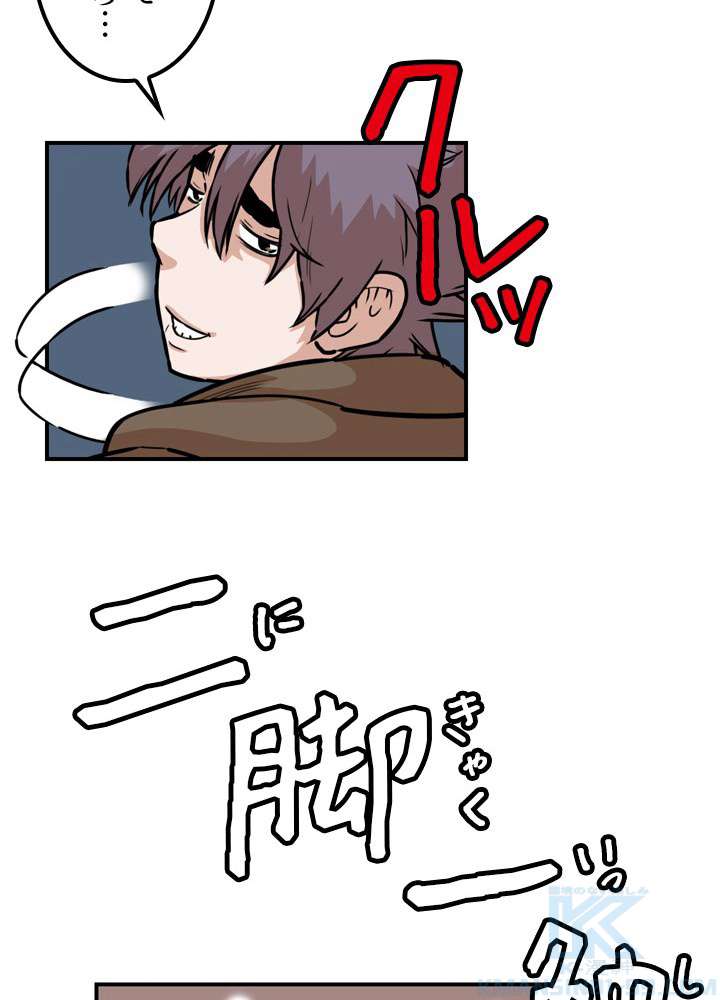 P49