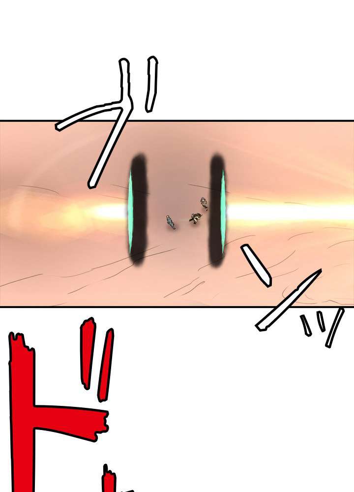 P54