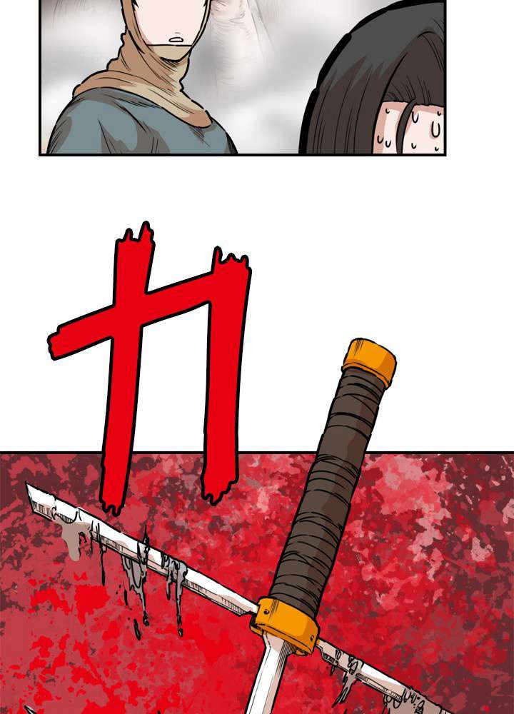 P57
