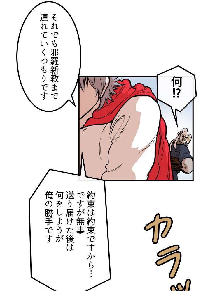 P36