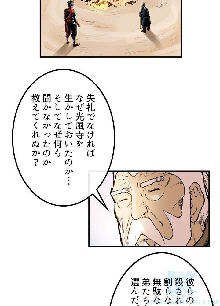 P46