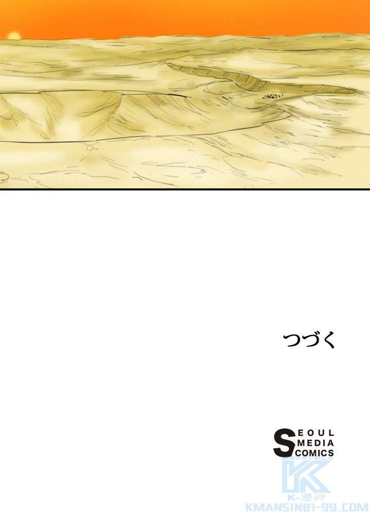 P58