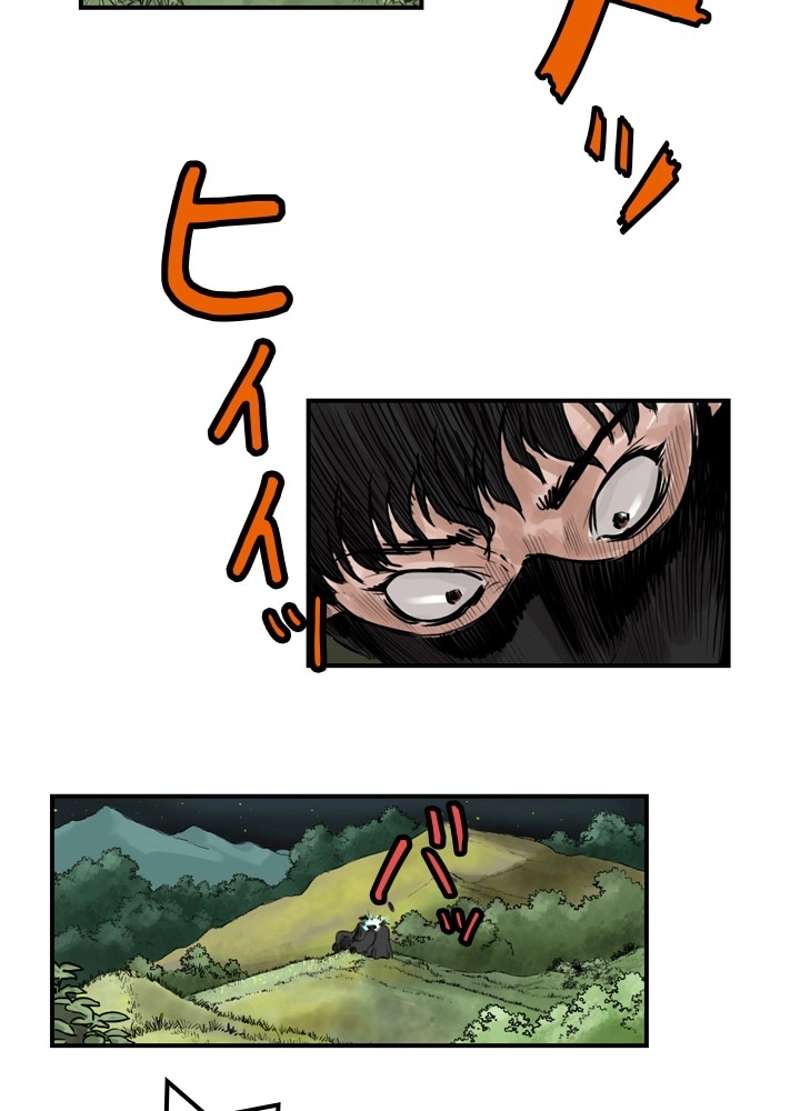 P63