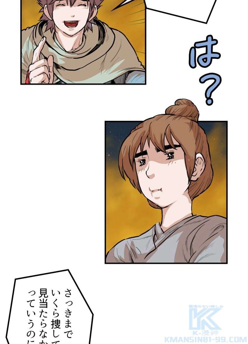 P31