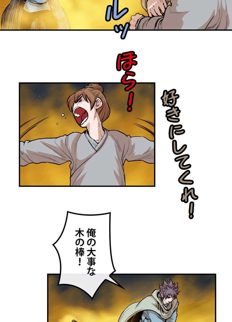 P33