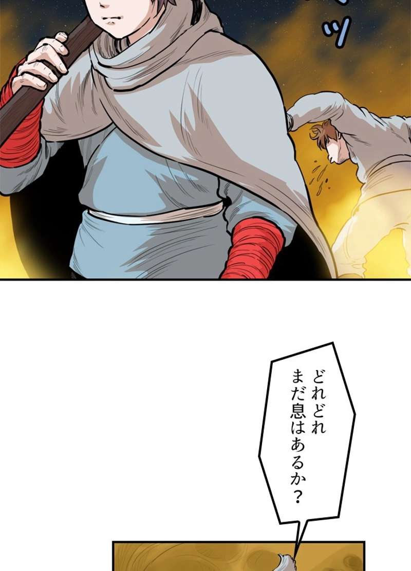 P36