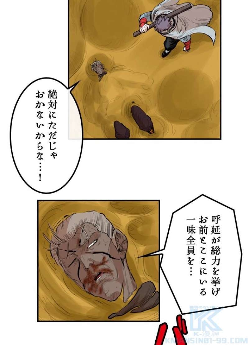 P37