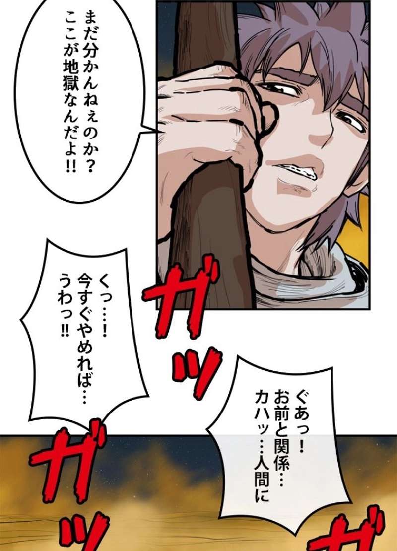 P42