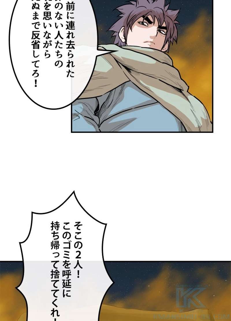 P52