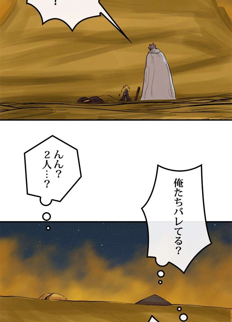 P53
