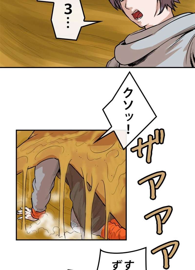 P56
