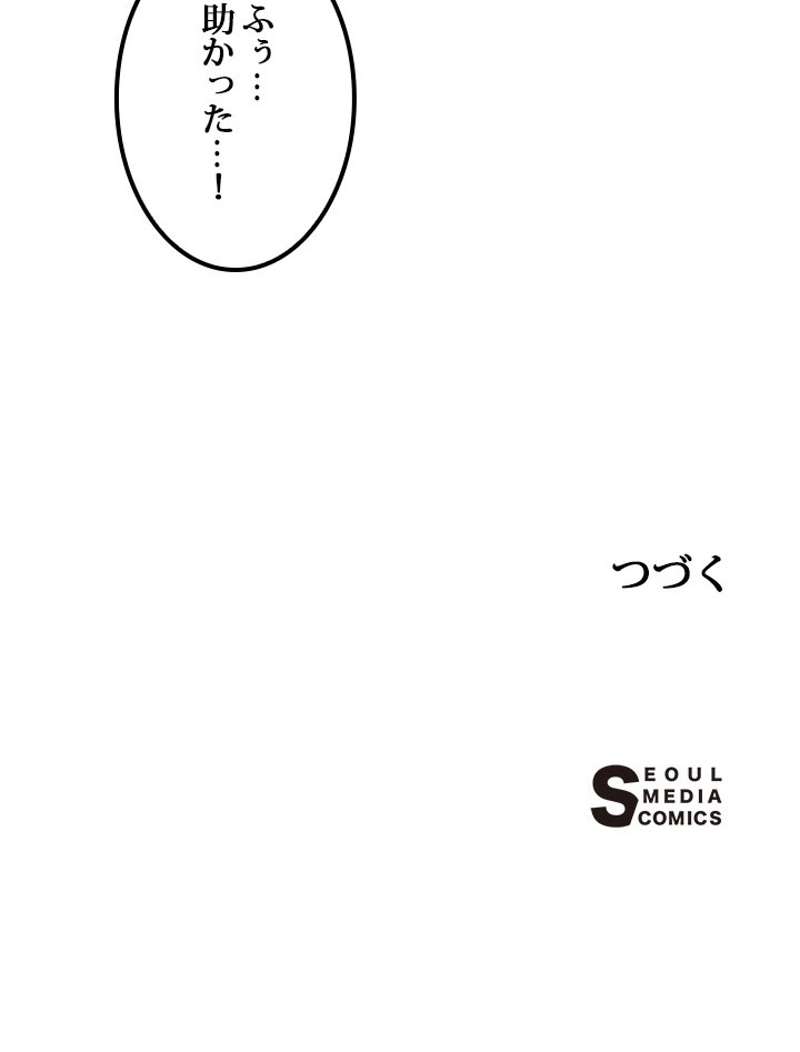 P58