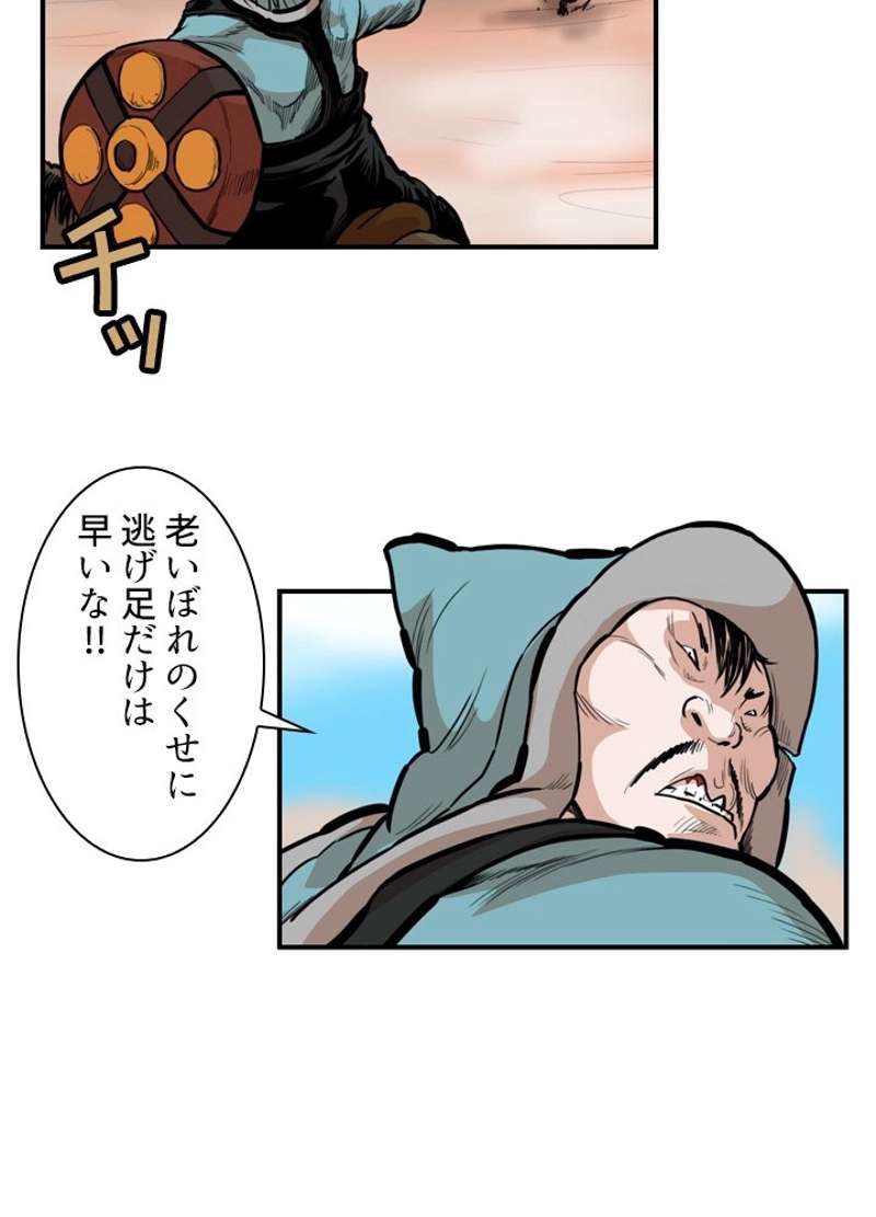 P29