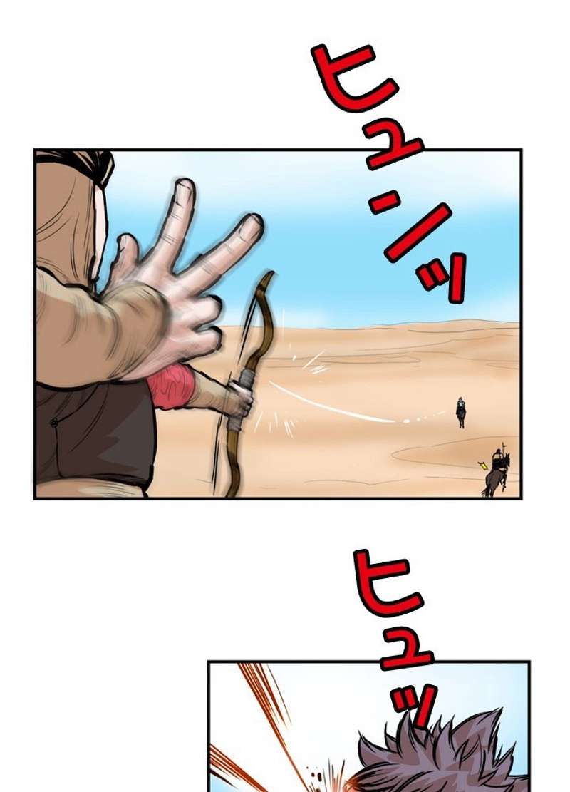 P41