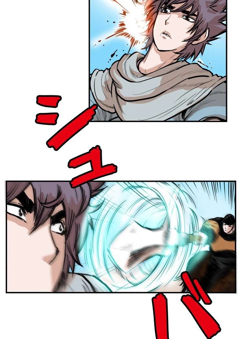 P42