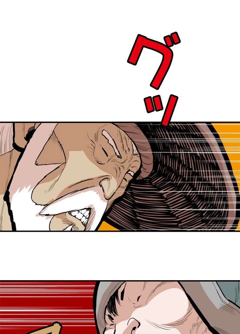 P44