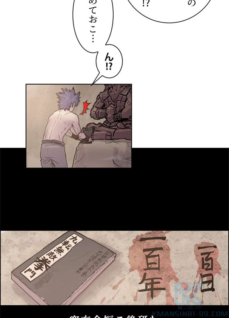 P26