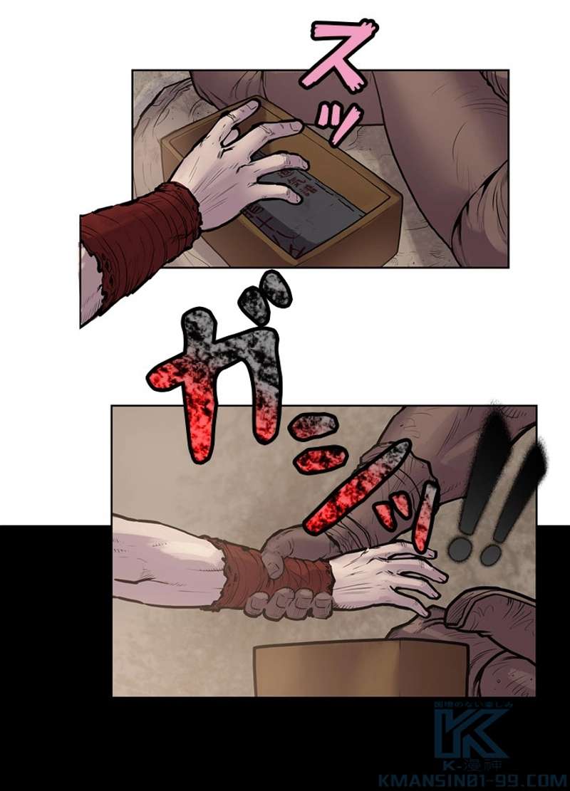 P32