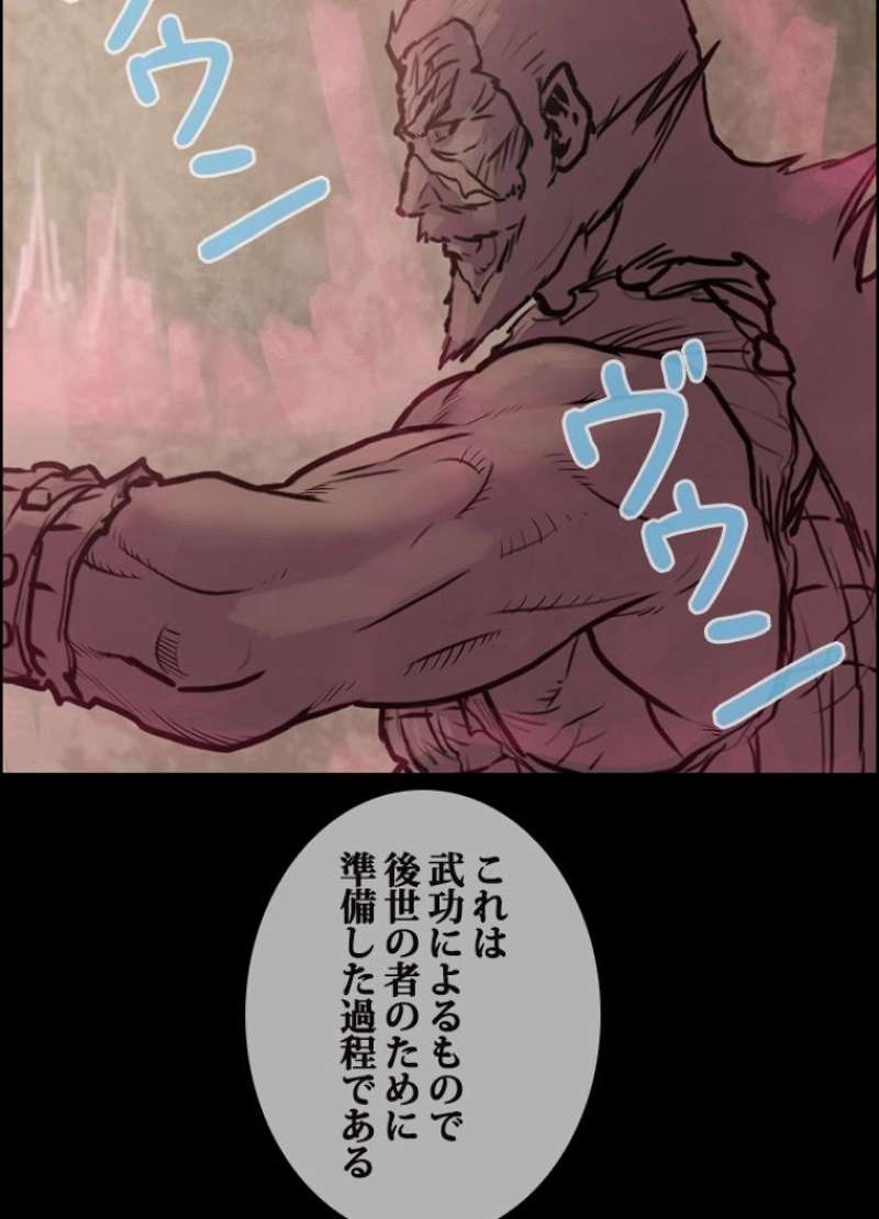 P37
