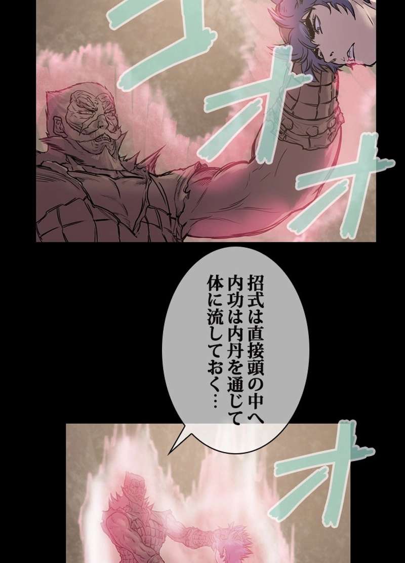 P39