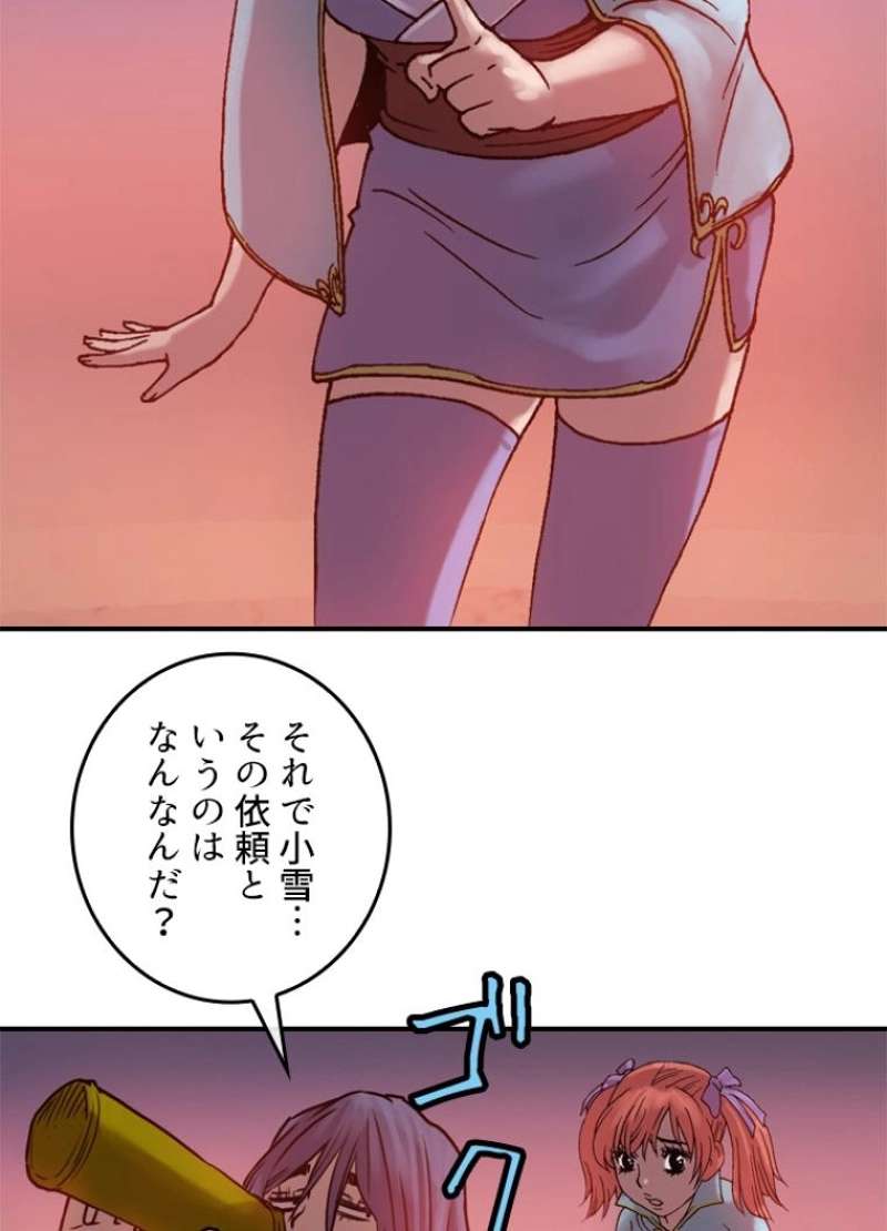 P24