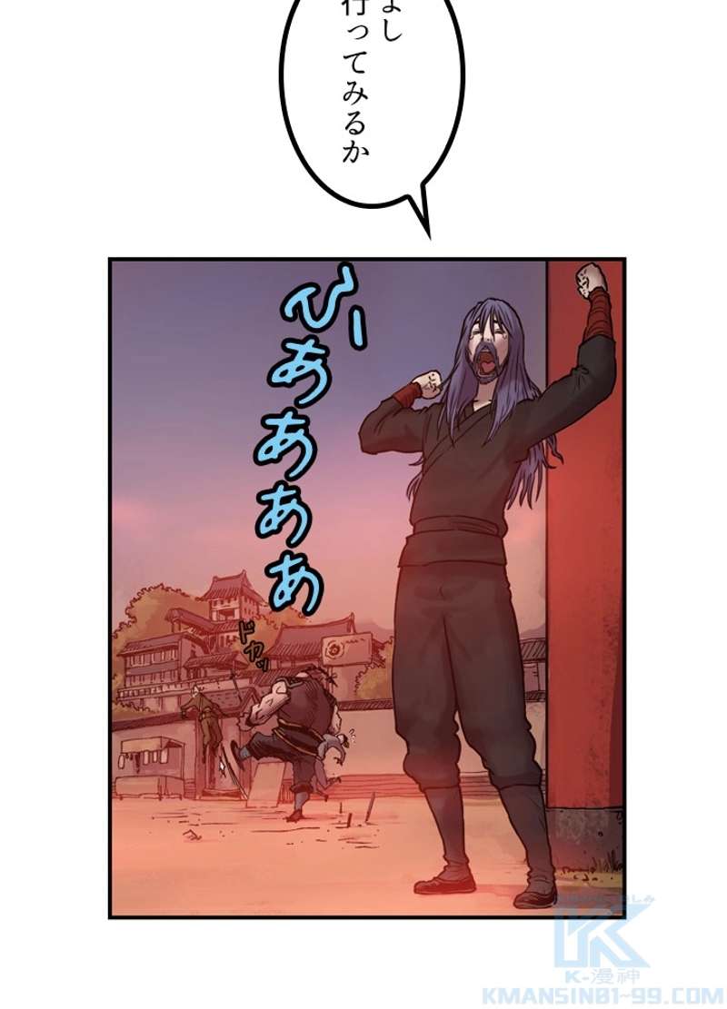 P38