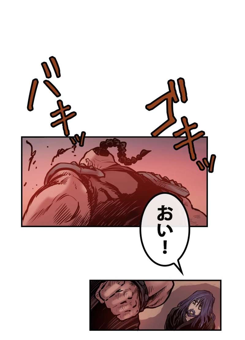 P39
