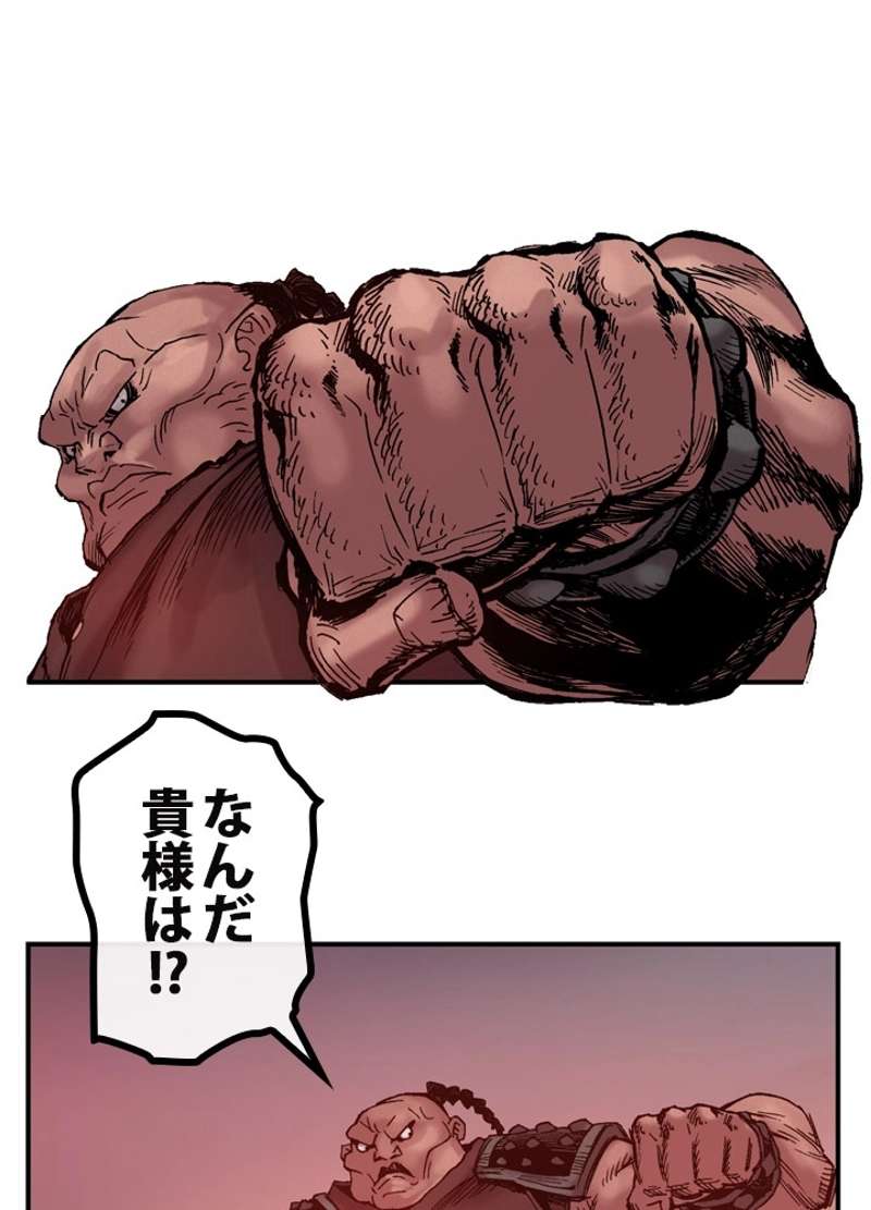 P40