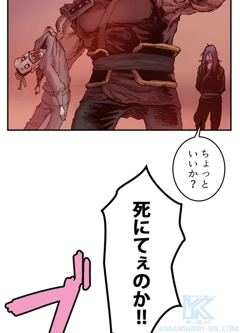 P41