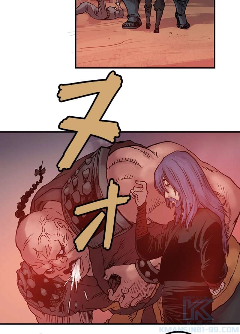 P44