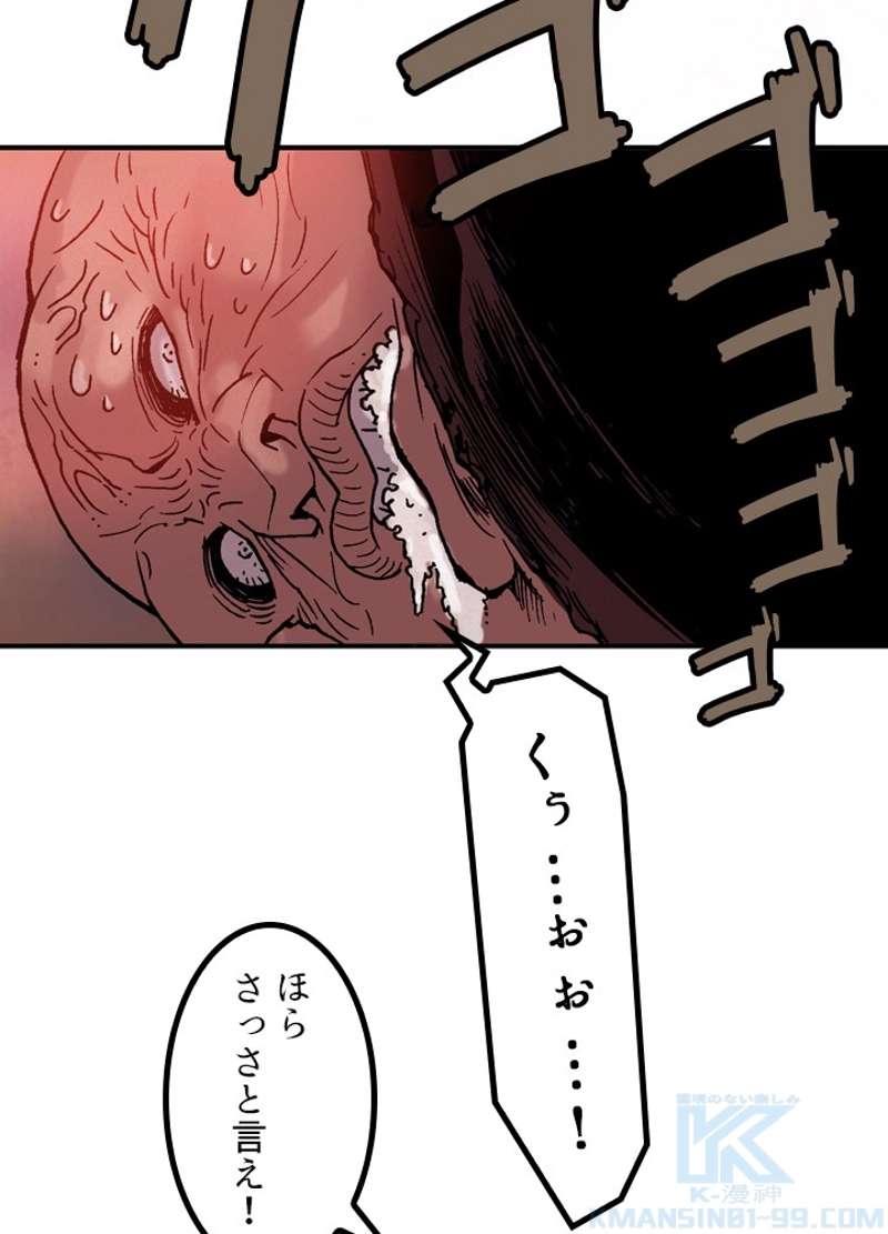 P47