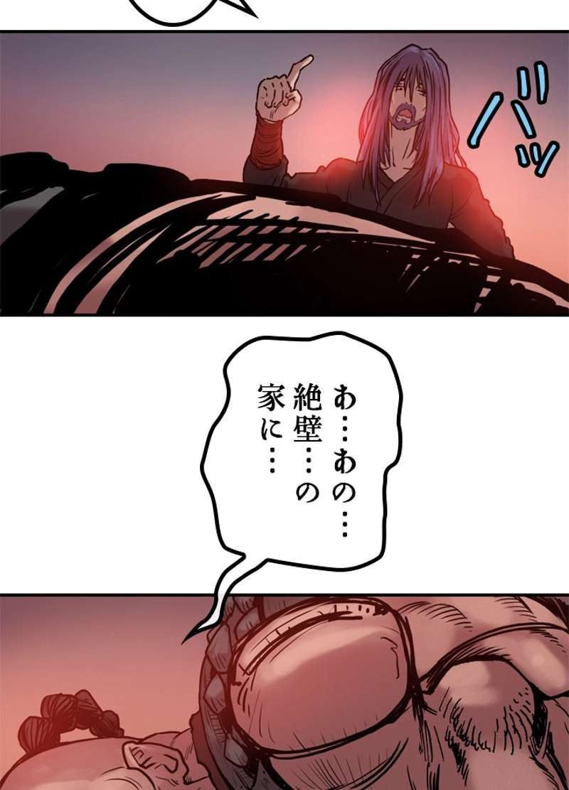 P48