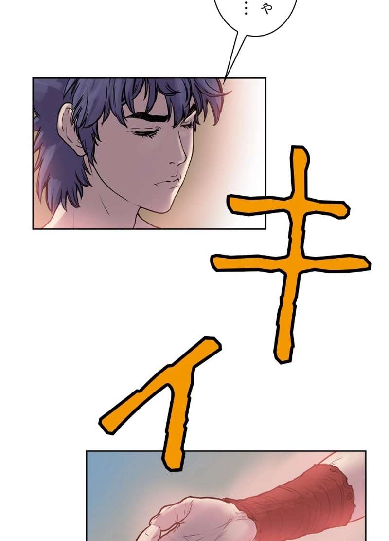 P34