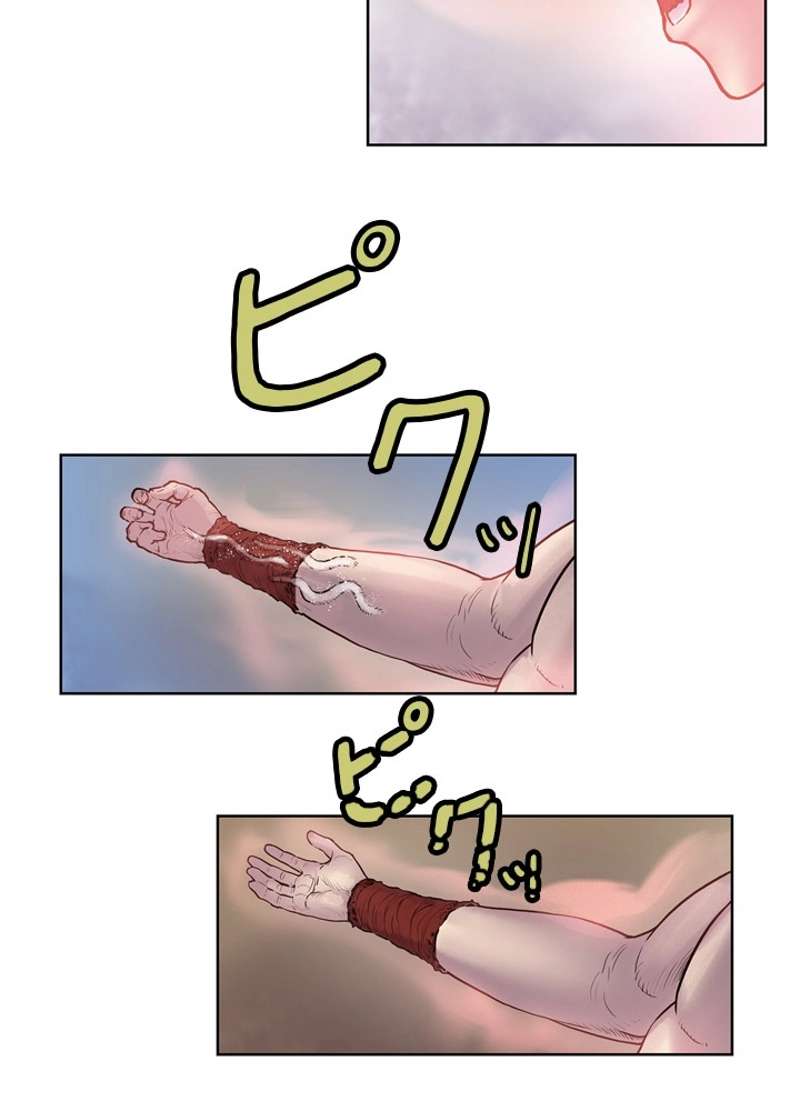 P42