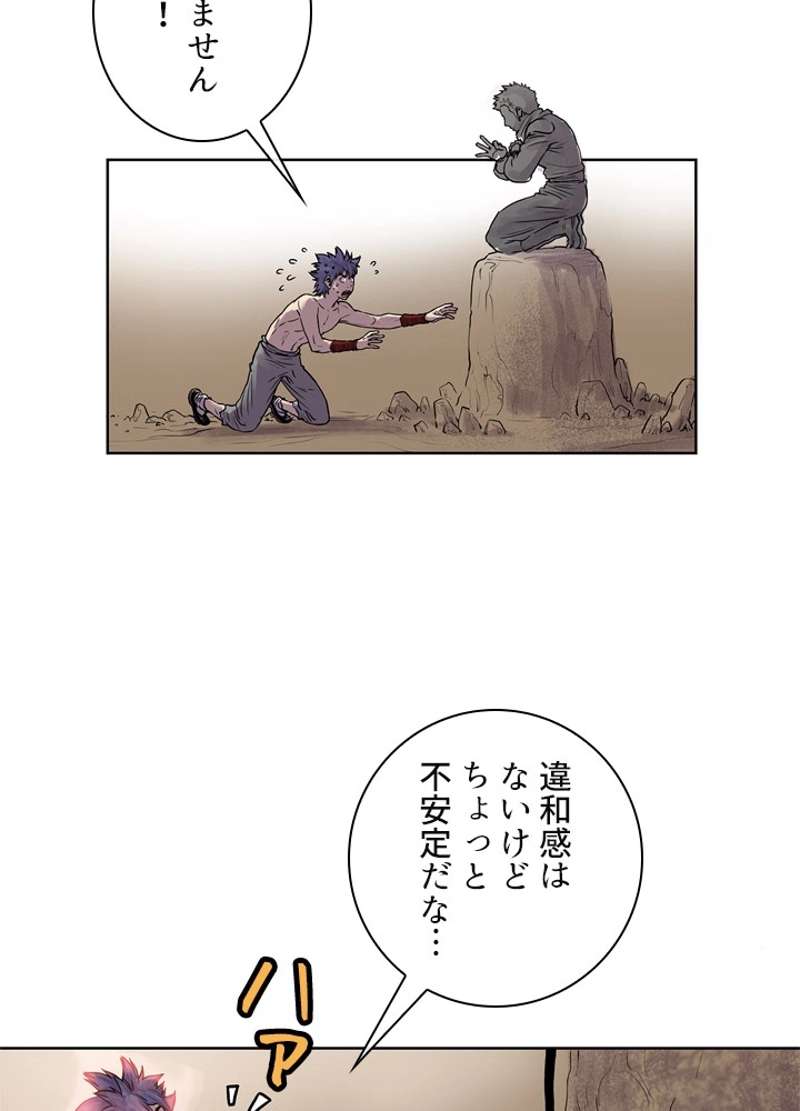 P49