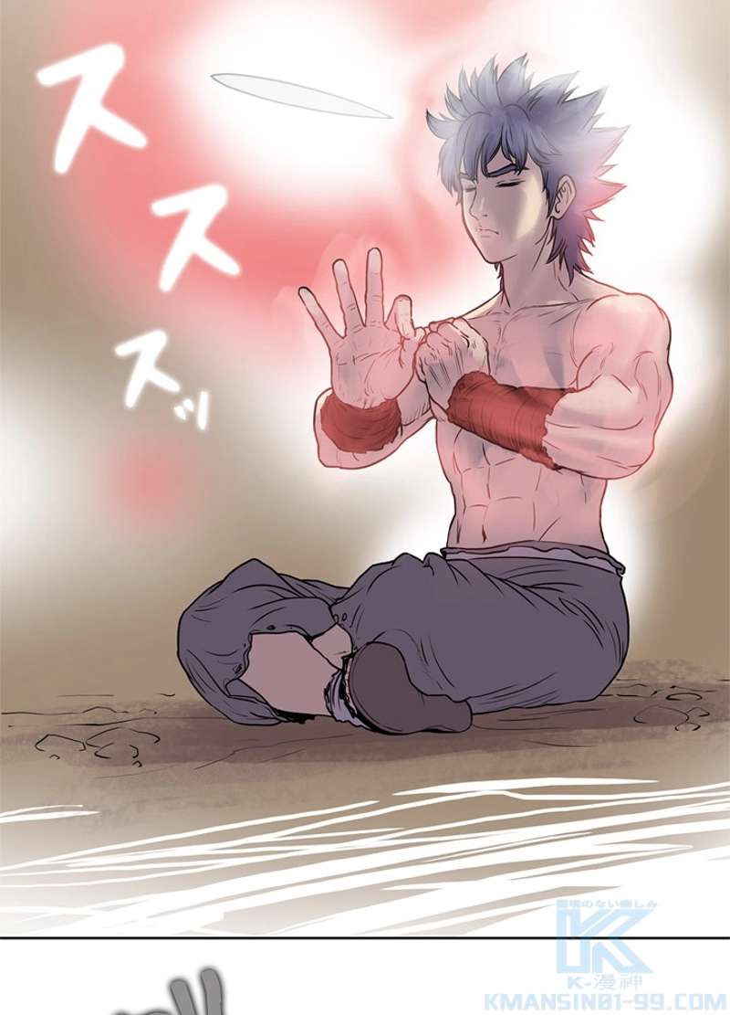 P53