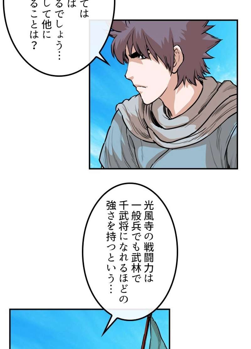 P33