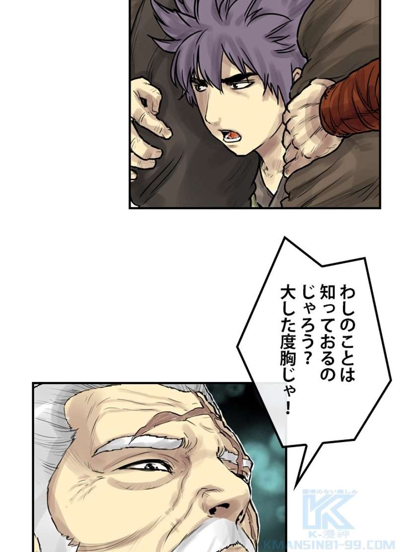 P32