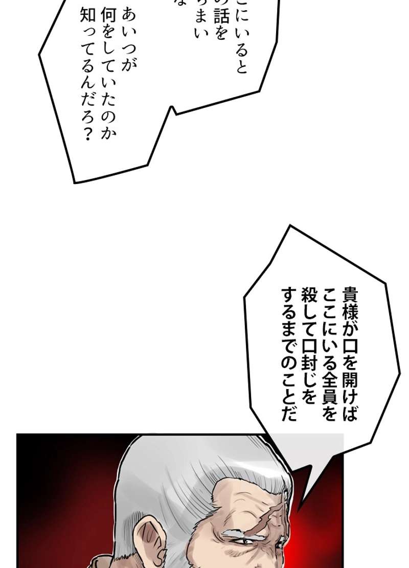 P39
